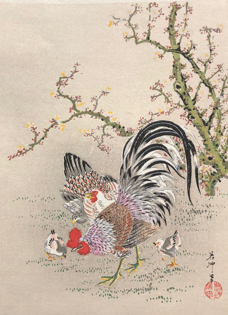 - Baiju Sinkei no zu (Roosters and Plum Tree) -