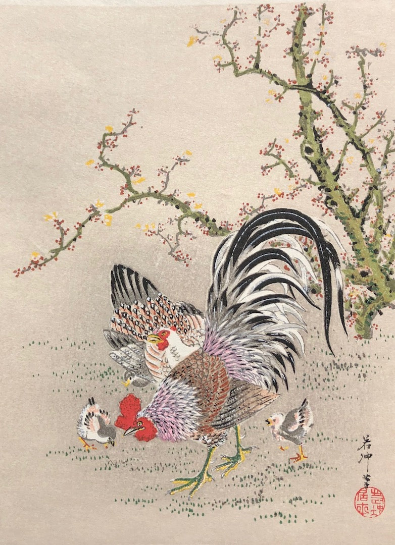 - Baiju Sinkei no zu (Roosters and Plum Tree) -