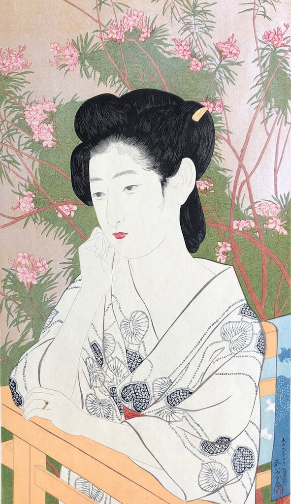- Onsen-yado  (Woman at a Hot Spring Hotel) -