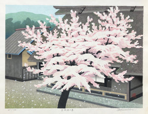 - Kyo-Tanba no Haru (Spring at Tanba of Kyoto) -