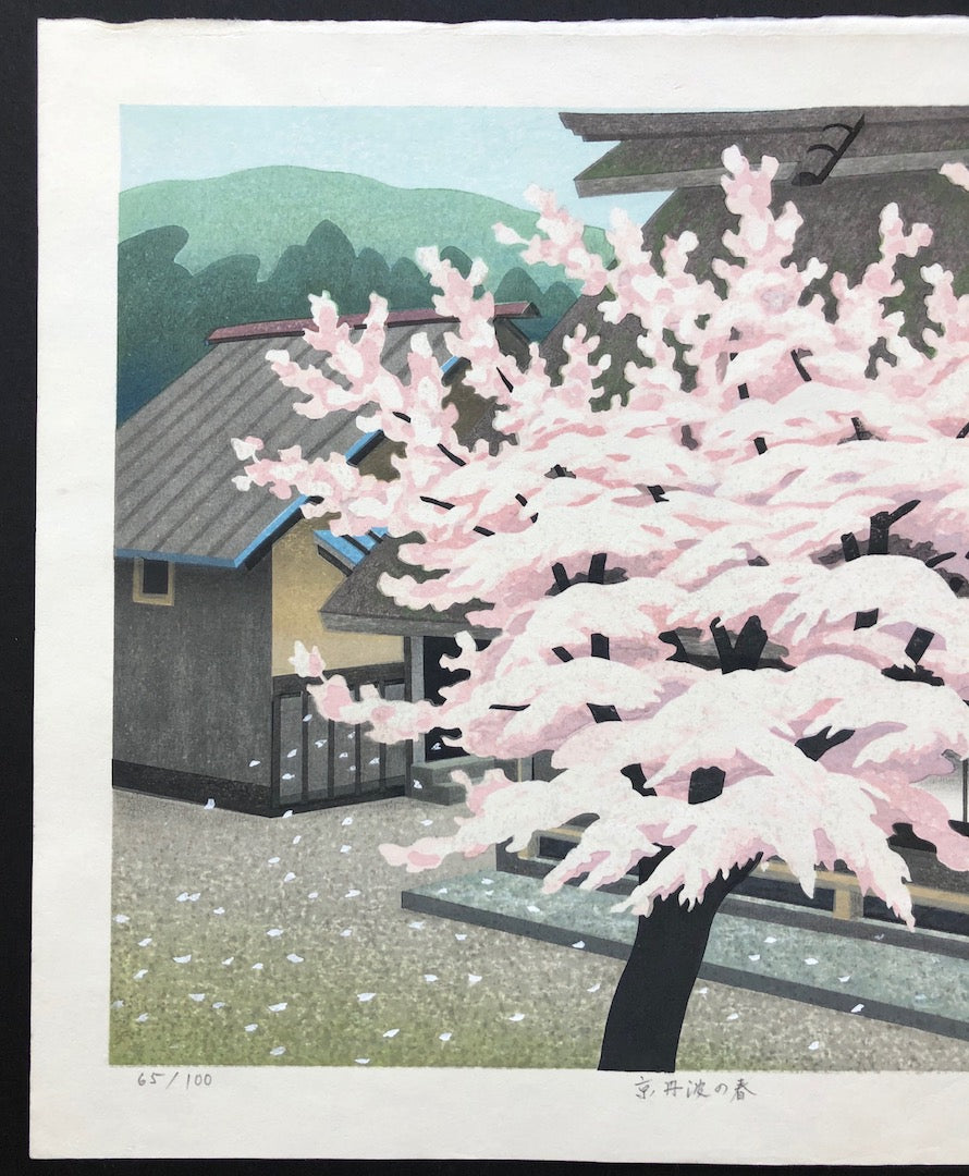 - Kyo-Tanba no Haru (Spring at Tanba of Kyoto) -