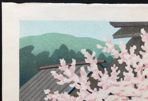 - Kyo-Tanba no Haru (Spring at Tanba of Kyoto) -