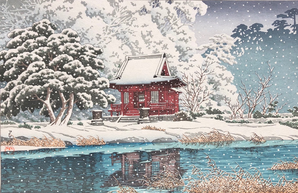 - Shato no yuki (Snow at Benten Shrine, Inokashira) -