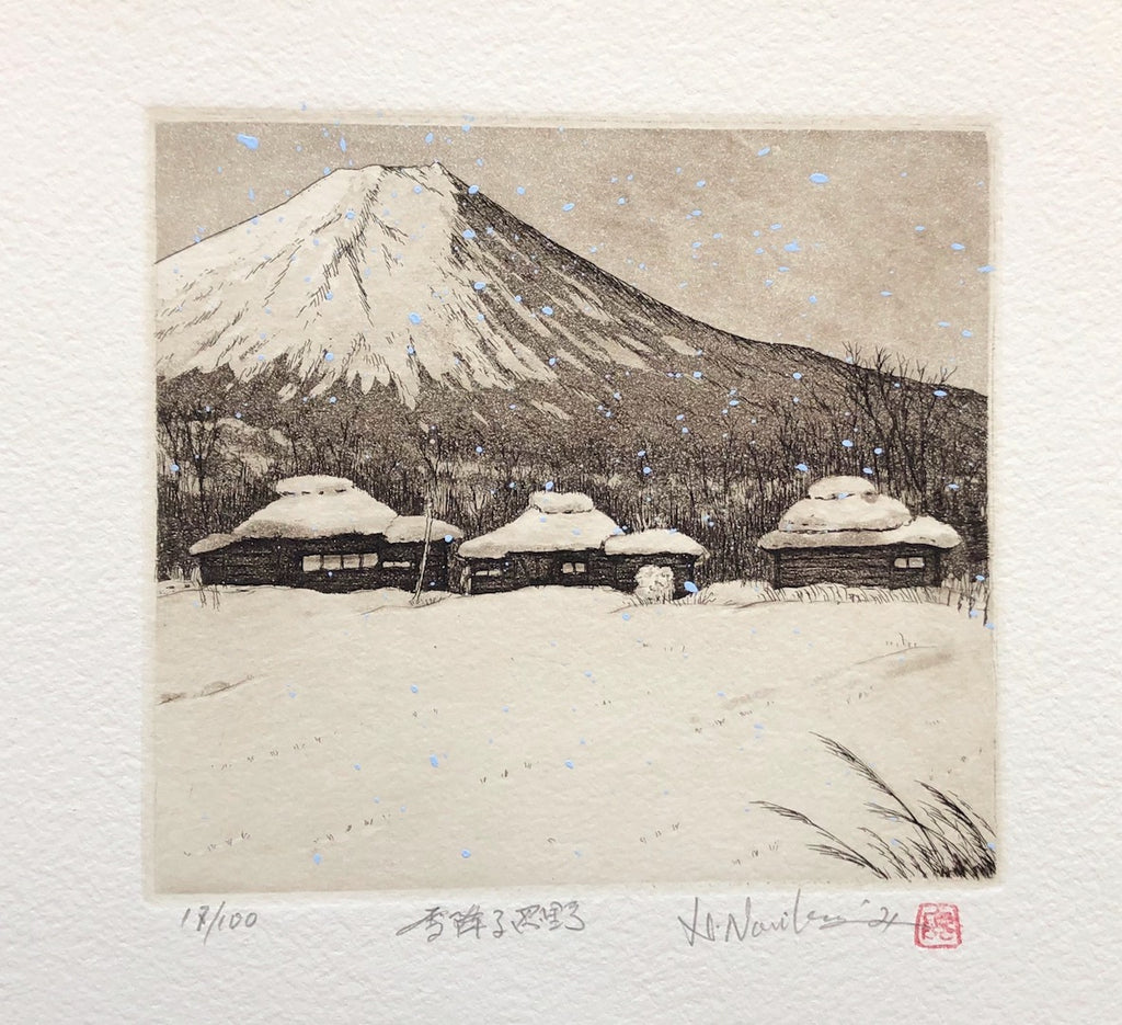 - Yuki furu Oshino  (Snowfall in Oshino Village) -