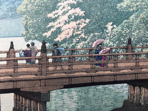 Akasaka Benkei Bashi (Benkei Bridge, Akasaka)