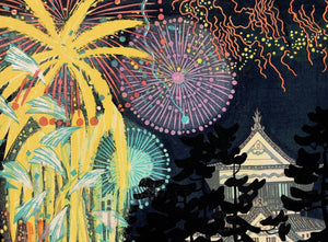 - Mikawa Hanabi to Okazaki-Jo (Fireworks at Okazaki Castle) -