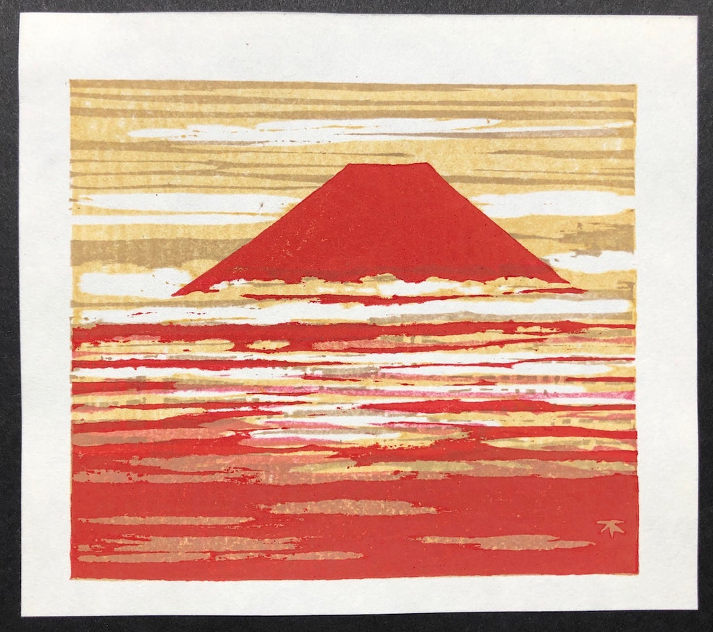 - Red Mt. Fuji -