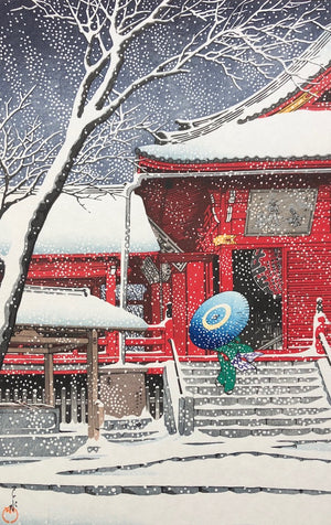 - Ueno Kiyomizudo no Yuki (Snow at Ueno Kiyomizudo) -