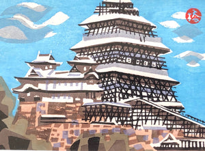 - Himeji Castle -