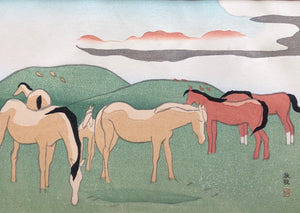 - Hōboku (Pasture) from Aso Gokei (Five Views of Aso) -