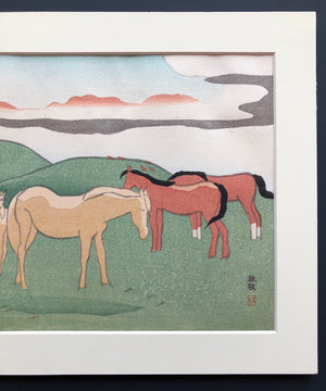 - Hōboku (Pasture) from Aso Gokei (Five Views of Aso) -