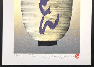 - Udon (Japanese paper lantern) -