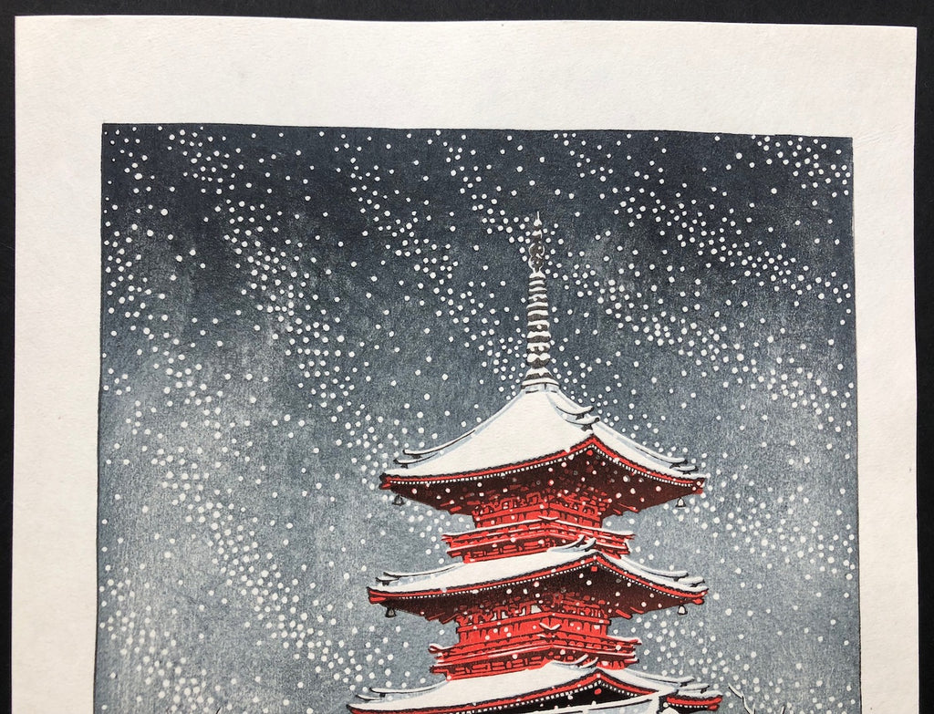 - Ueno Toshogu (Snow at Ueno Toshogu Shrine) -