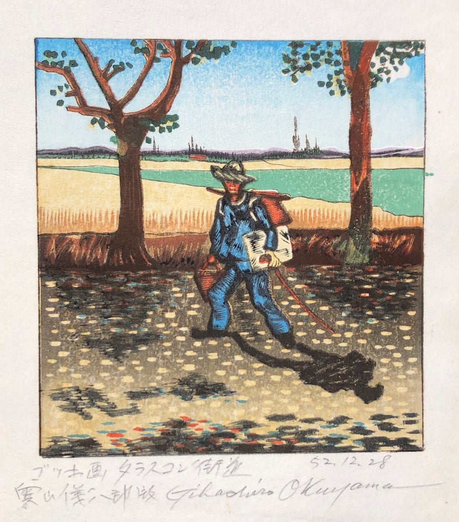 - Tarascon Kaido (The Painter on the Road To Tarascon - Van Gogh) -