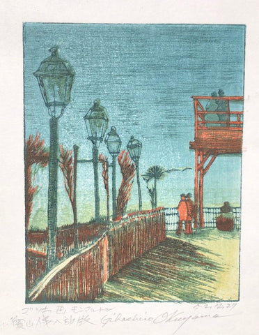 - Montmartre - Van Gogh -