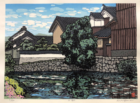 - Mizu nurumu (Warm Waters of Early Spring) -
