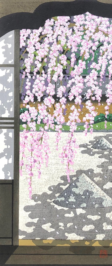 - Kaori (Spring Frangrance at Zen Garden) -