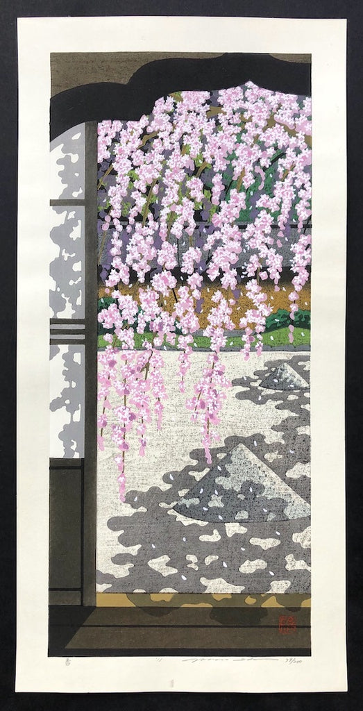 - Kaori (Spring Frangrance at Zen Garden) -