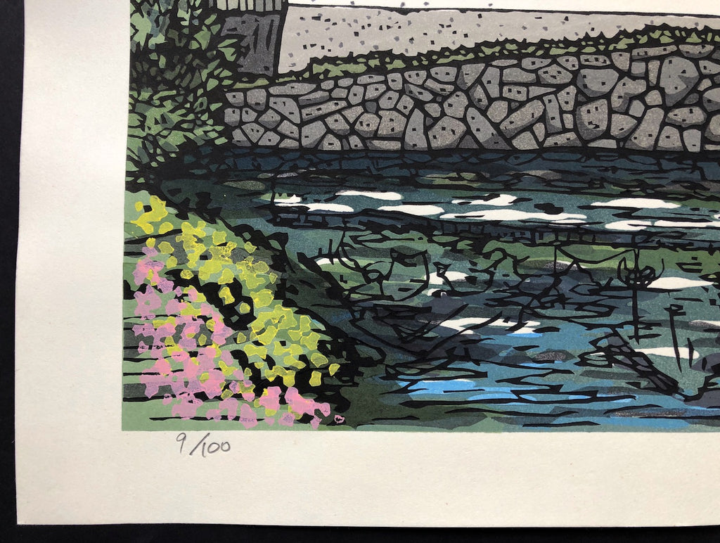 - Mizu nurumu (Warm Waters of Early Spring) -