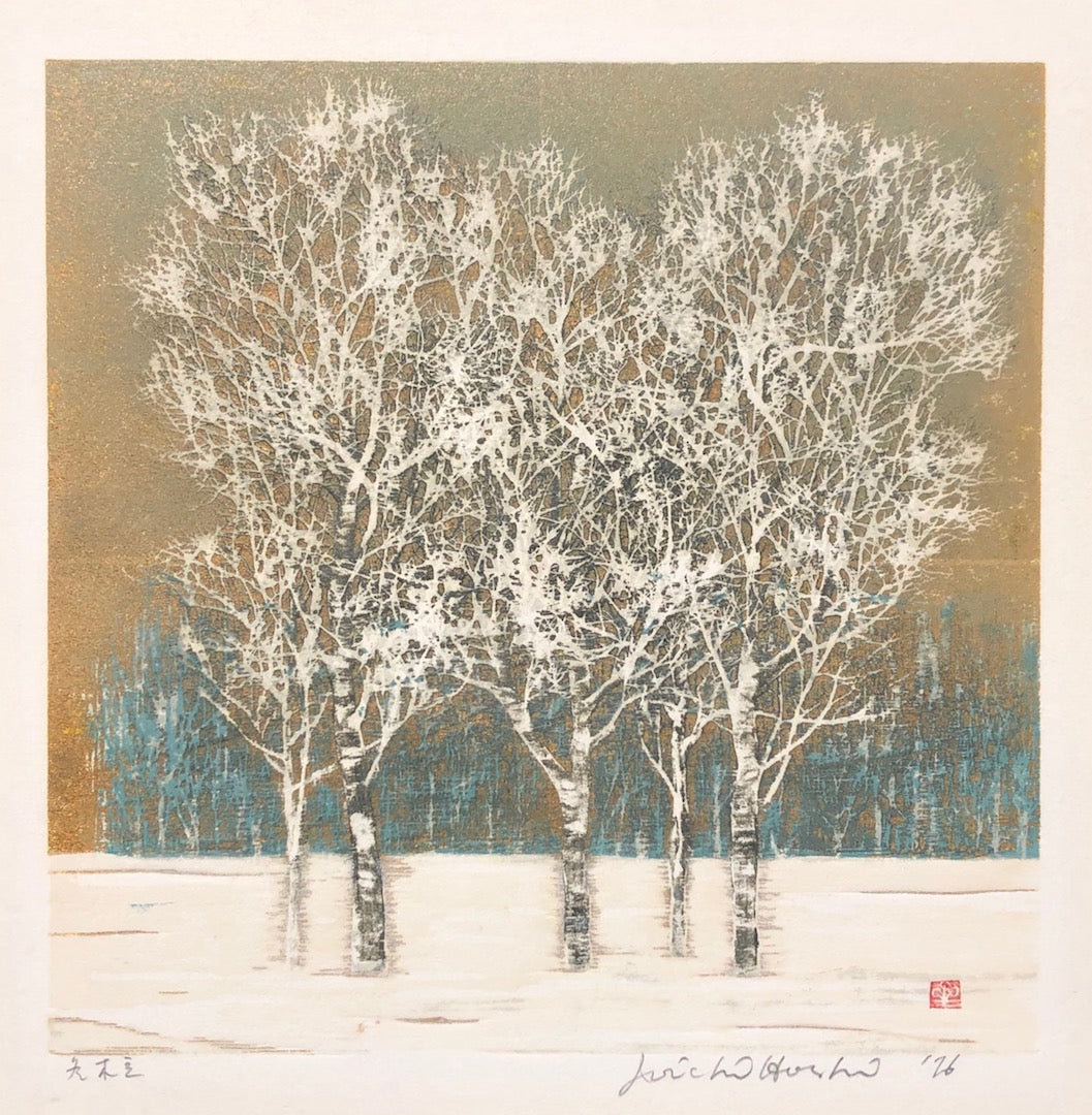 - Fuyu kodate (Clump of Trees in Winter), '76 -