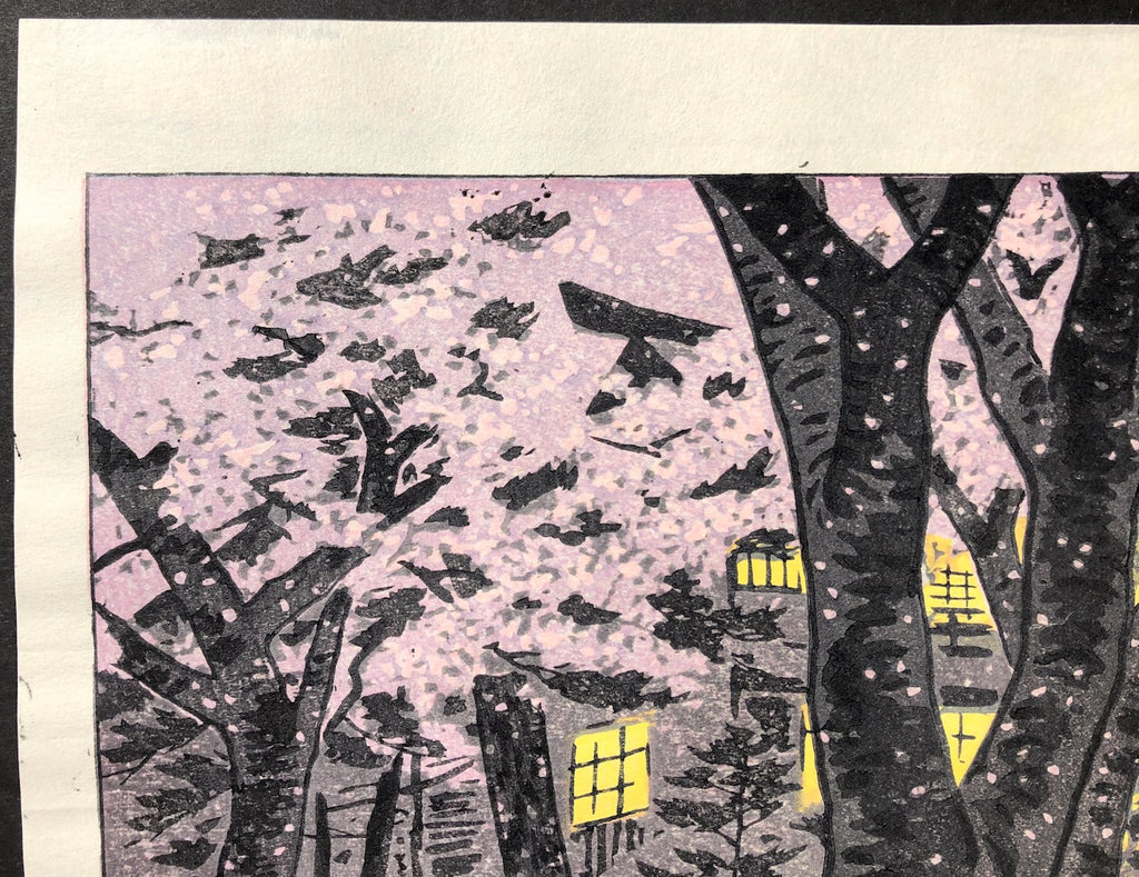 - Yuzakura, Shinshu Kanbayashi Onsen (Cherry Blossoms in Evening, Kanbayashi Hot Spring in Shinshu)-