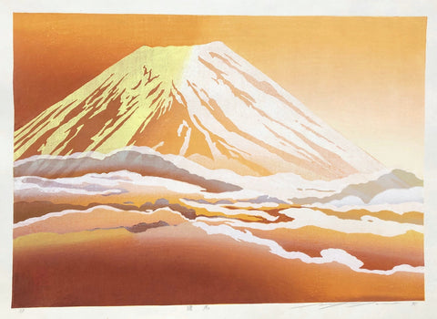 - Shokō (Dawn at Mt.Fuji) -