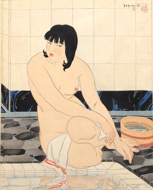 - Yokushitsu nite  (At The Bath) -