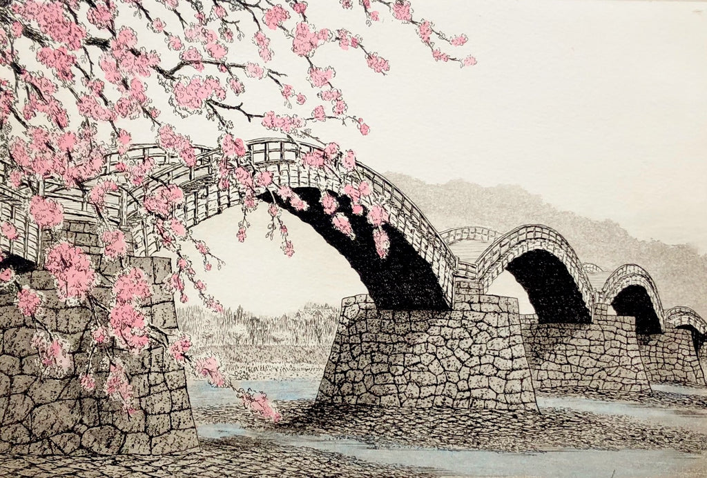 - Kintai Bridge (Spring -2) -