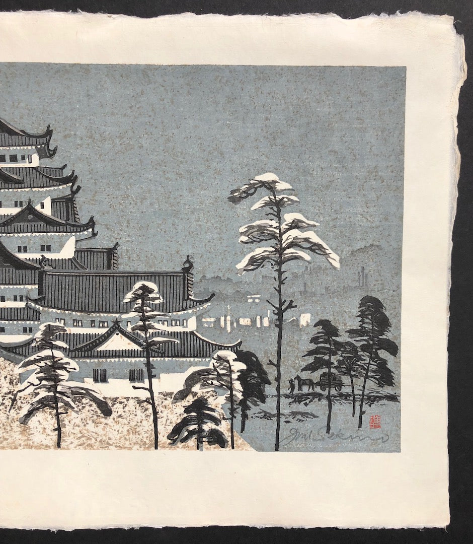 - Miya (Nagoya Castle)  From 53 stations of Tokaido Road -