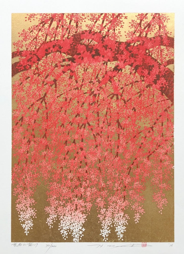 - Shidare Zakura 19  (Weeping Cherry 19) -