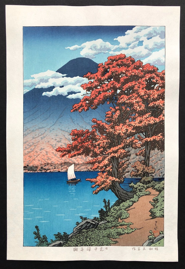 - Nikko Chuzanji-ko (Lake Chuzenji at Nikko) -