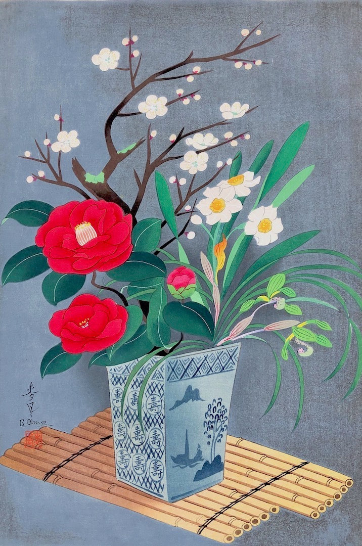 - Ikebana (Winter Flower Arrangement) -