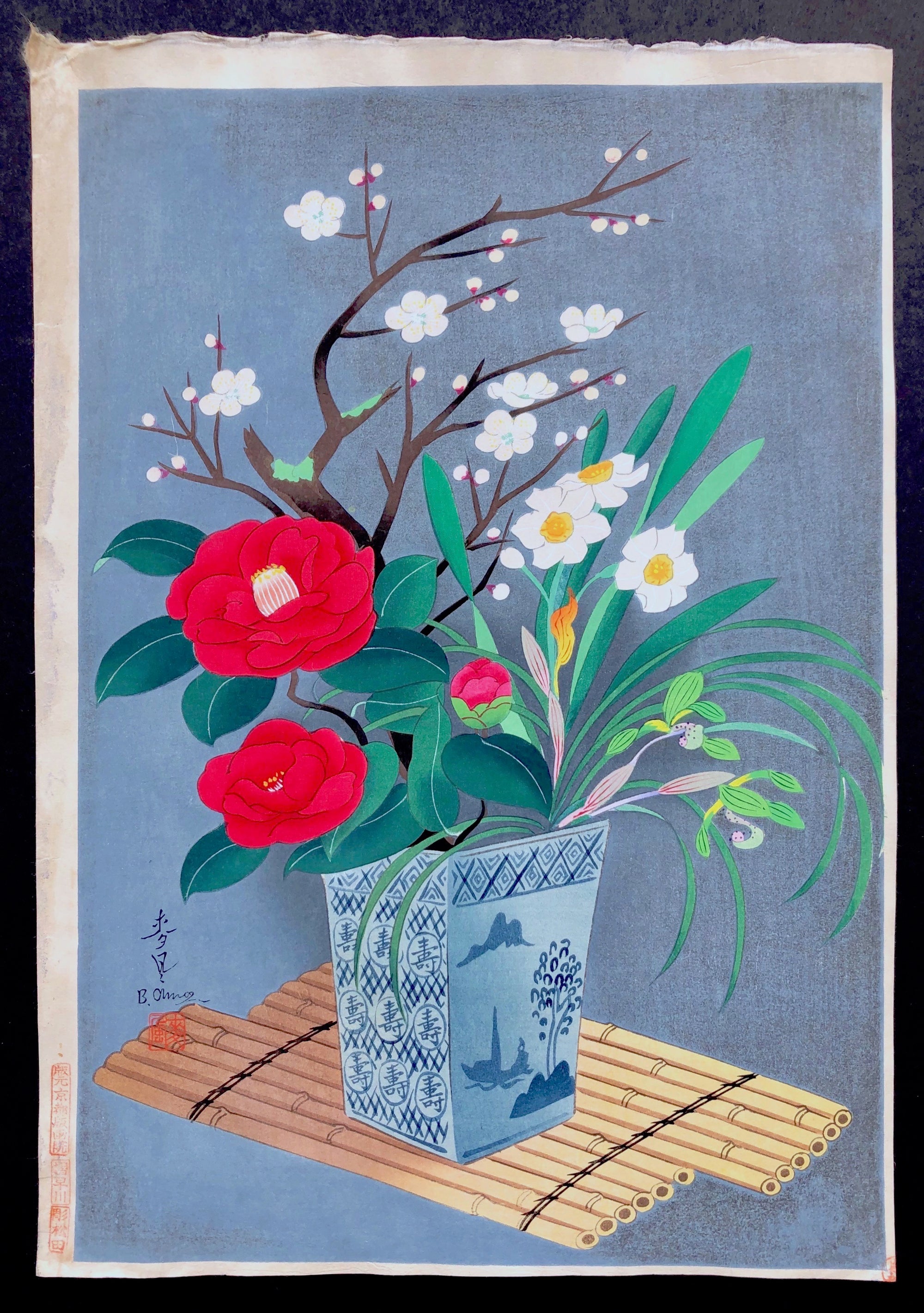 - Ikebana (Winter Flower Arrangement) -