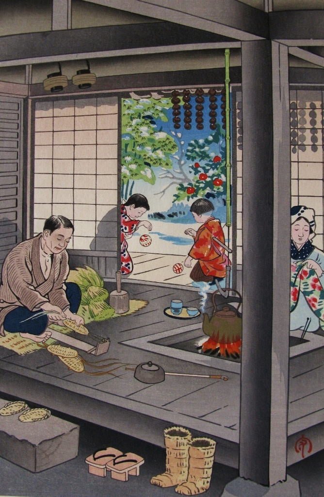 A Straw Sandal Maker - SAKURA FINE ART