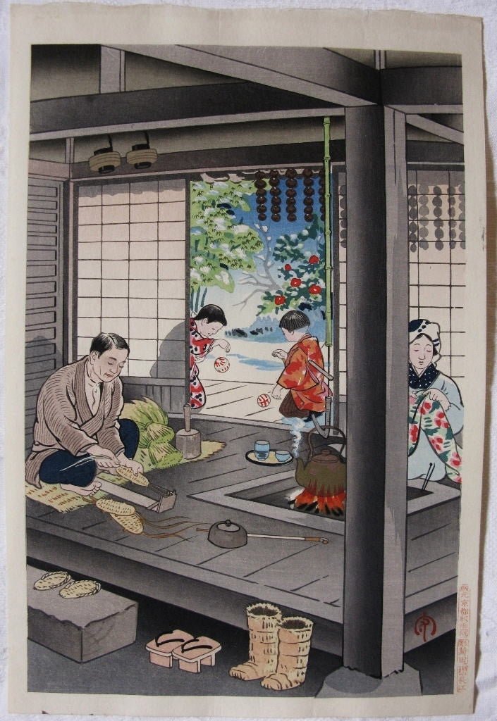 A Straw Sandal Maker - SAKURA FINE ART