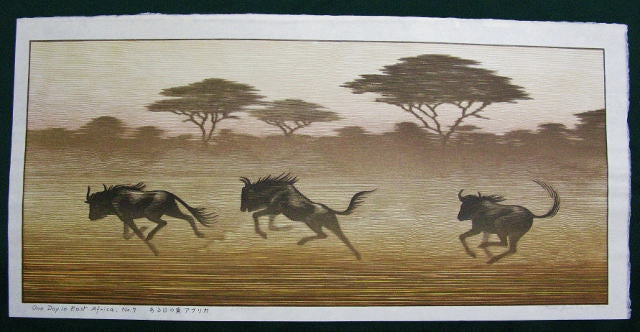 One Day in East Africa No.7 - SAKURA FINE ART