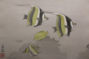 Hawaii no sakana A  ( Hawaiian Fishes, A ) - SAKURA FINE ART