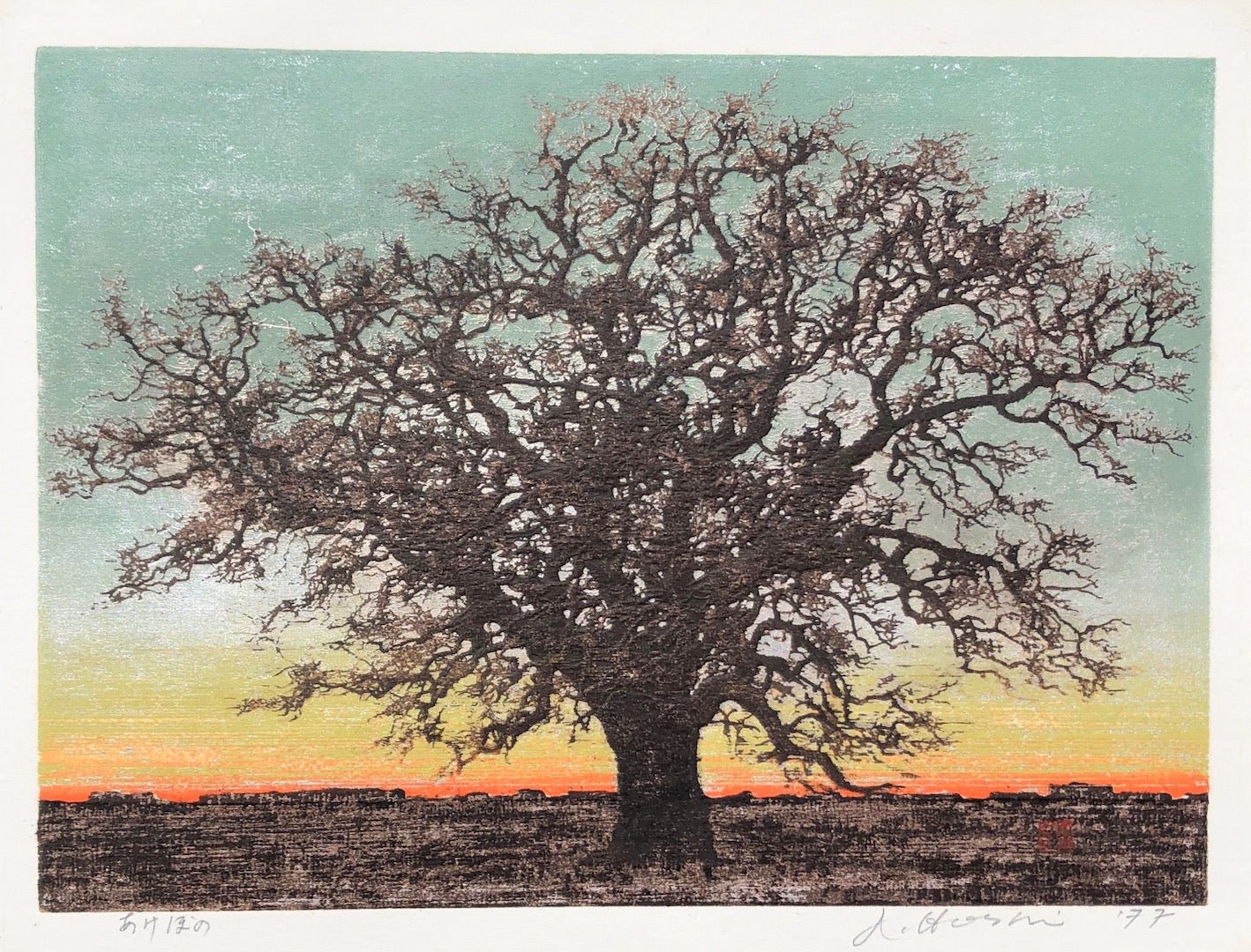  - Akebono (Dawn), 1977 - Joichi Hoshi - SAKURA FINE ART