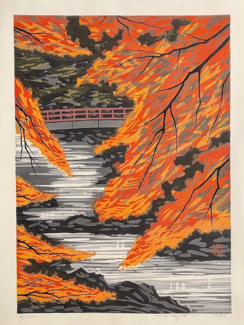  - Aki - Korankei (Korankei Gorge in Autumn) - SAKURA FINE ART