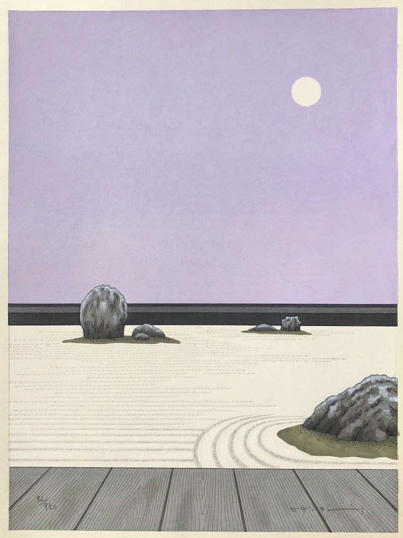  - Aki Ryoan - ji, Sekitei no tsuki (Autumn Moon at Zen Garden of Ryoan - ji Temple) - Limited edition - SAKURA FINE ART