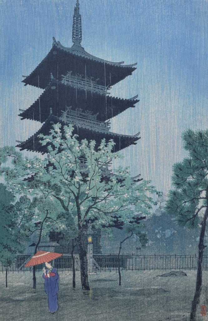  - Ameni kururu tou, Tokyo Yanaka (Pagoda in evening Rain, Yanaka) - Shiro Kasamatsu - SAKURA FINE ART