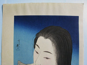 Kamisuki  (Combing the Hair) - SAKURA FINE ART