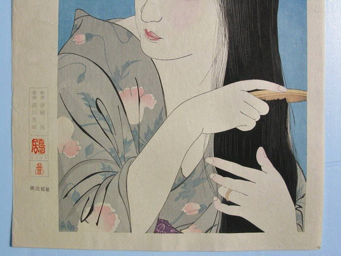 Kamisuki  (Combing the Hair) - SAKURA FINE ART