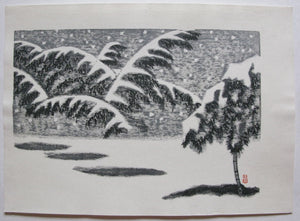 Snow Scene - SAKURA FINE ART