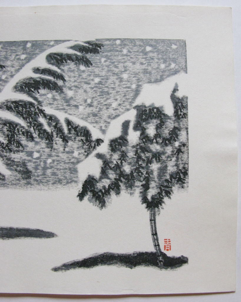 Snow Scene - SAKURA FINE ART
