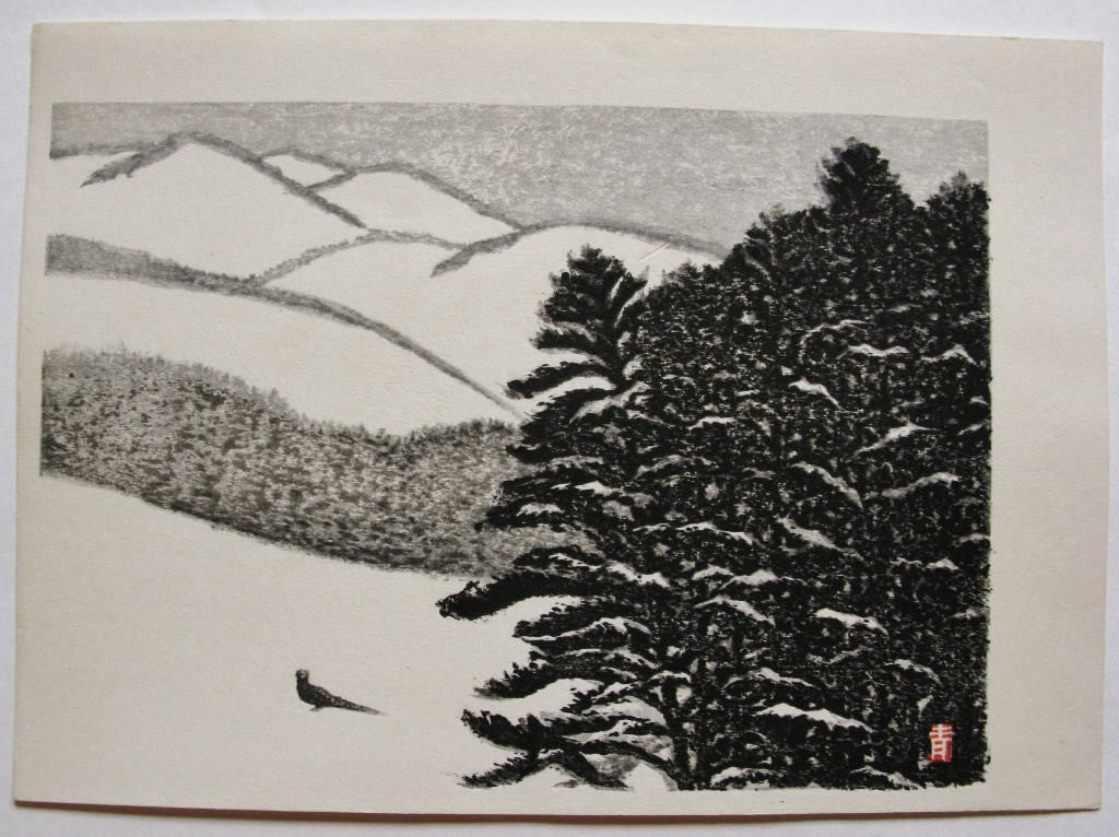 A bird on Snow - SAKURA FINE ART