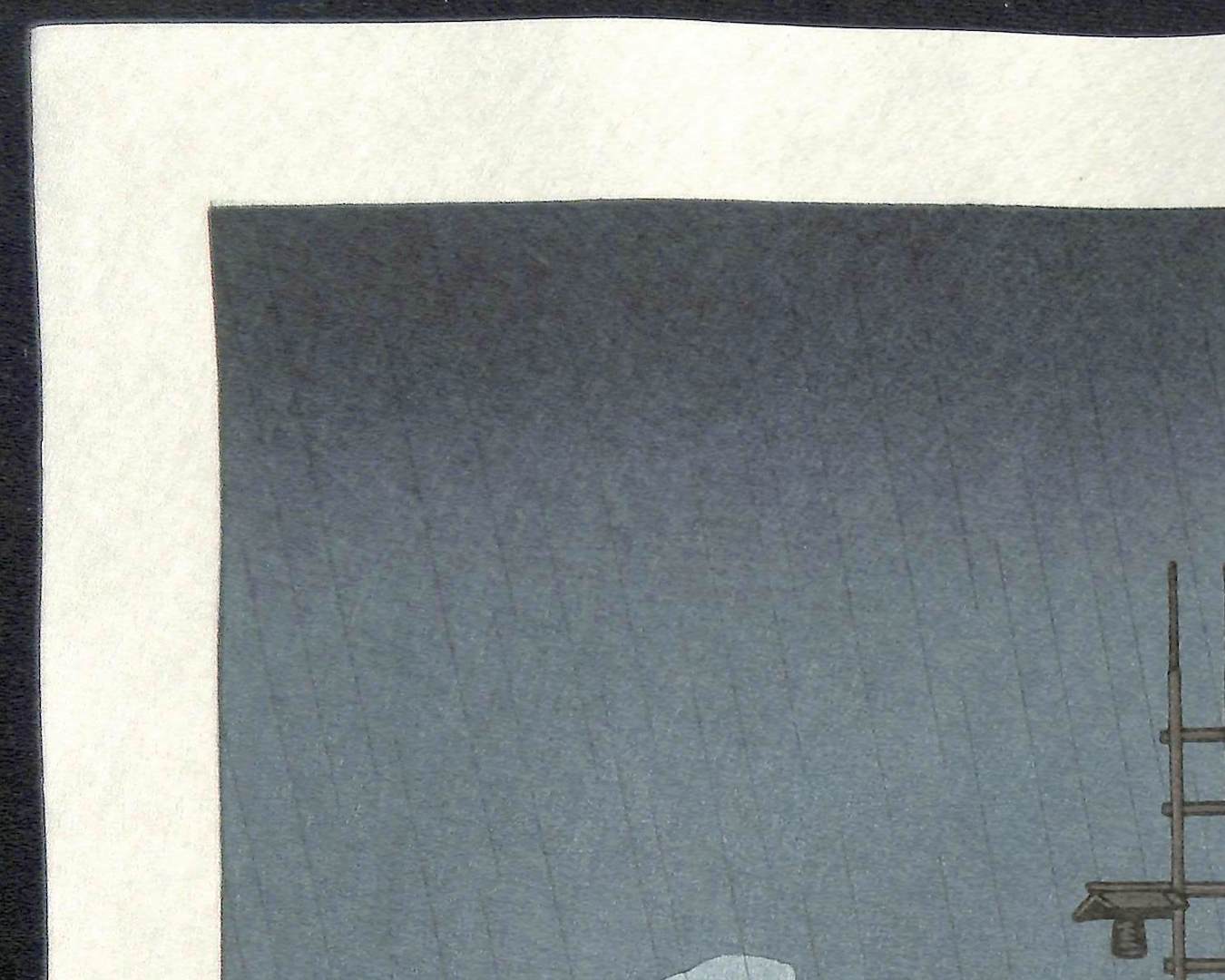 - Ame no Ushibori (Rain at Ushibori) -