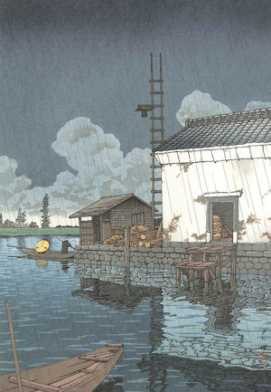 - Ame no Ushibori (Rain at Ushibori) -