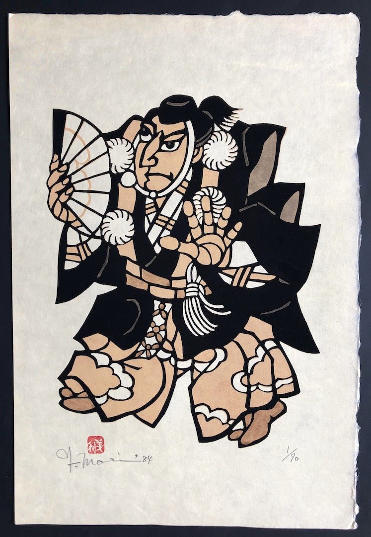  - Benkei - Kabuki - Yoshitoshi Mori - SAKURA FINE ART