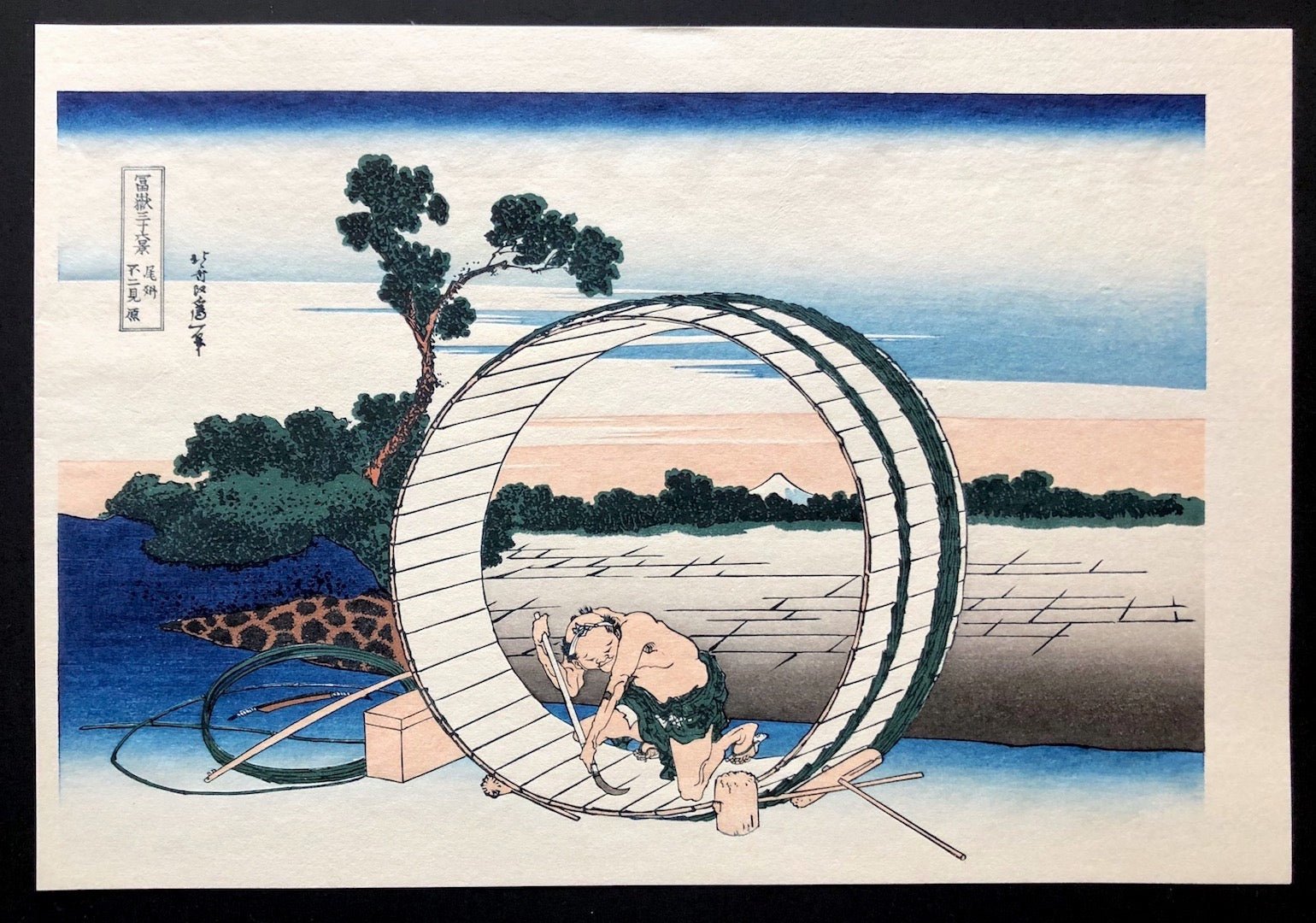  - Bishu Fujimigahara (View from Fujimigahara in Owari Province) - Hokusai Katsushika - SAKURA FINE ART